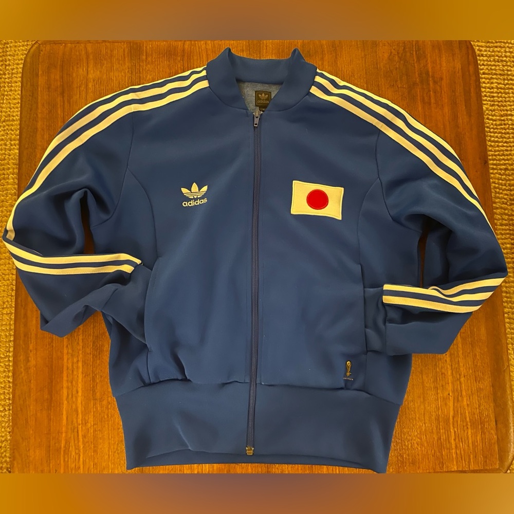 Vintage Adidas 1971 FIFA Japan Jacket